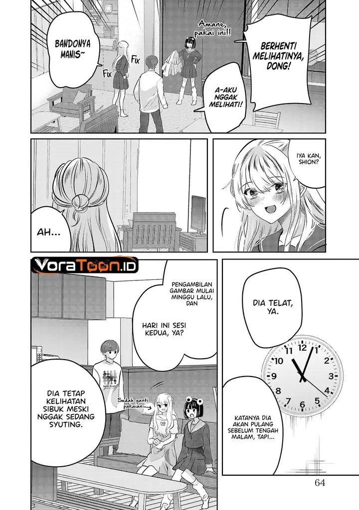 image-komik-kimi-ni-koisuru-sanshimai-chapter-52-5/17