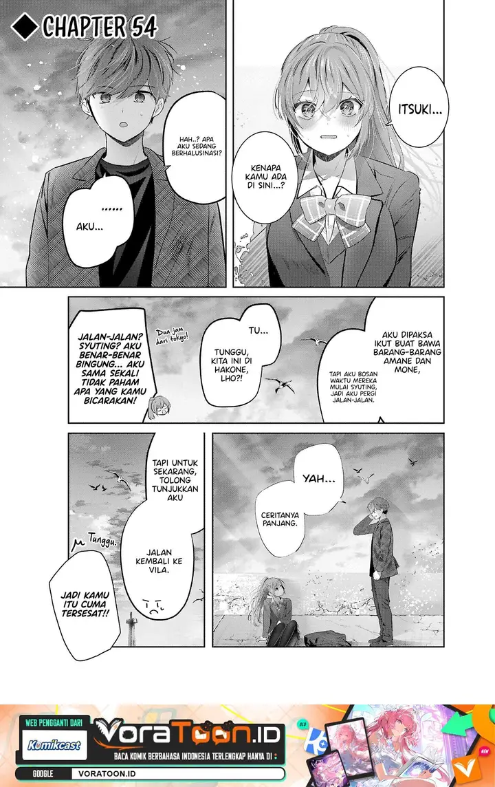 image-komik-kimi-ni-koisuru-sanshimai-chapter-54-0/19