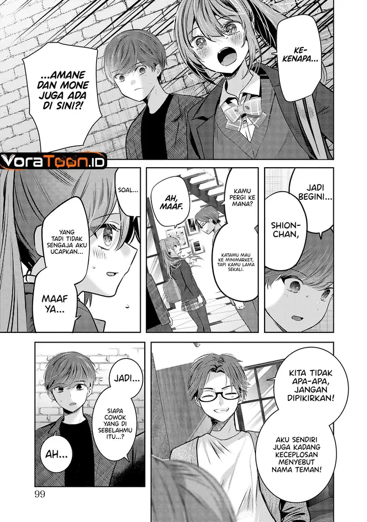 image-komik-kimi-ni-koisuru-sanshimai-chapter-54-2/19