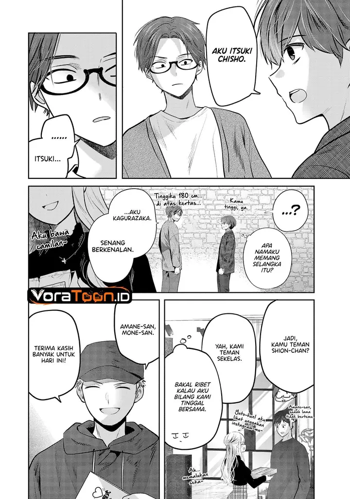 image-komik-kimi-ni-koisuru-sanshimai-chapter-54-3/19