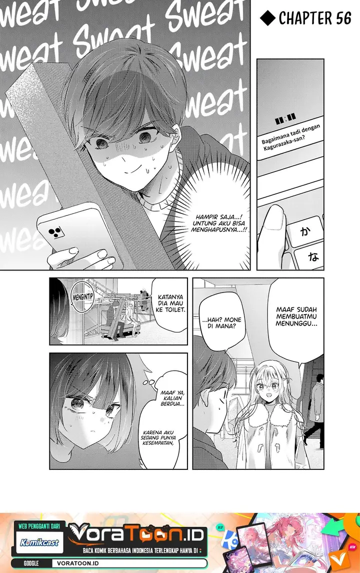 image-komik-kimi-ni-koisuru-sanshimai-chapter-56-0/18