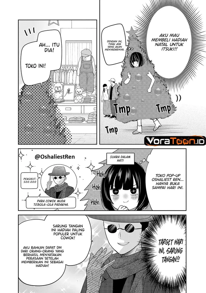 image-komik-kimi-ni-koisuru-sanshimai-chapter-56-1/18