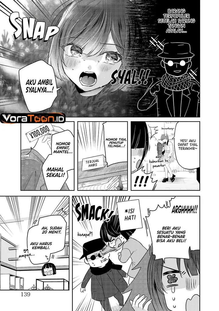 image-komik-kimi-ni-koisuru-sanshimai-chapter-56-4/18