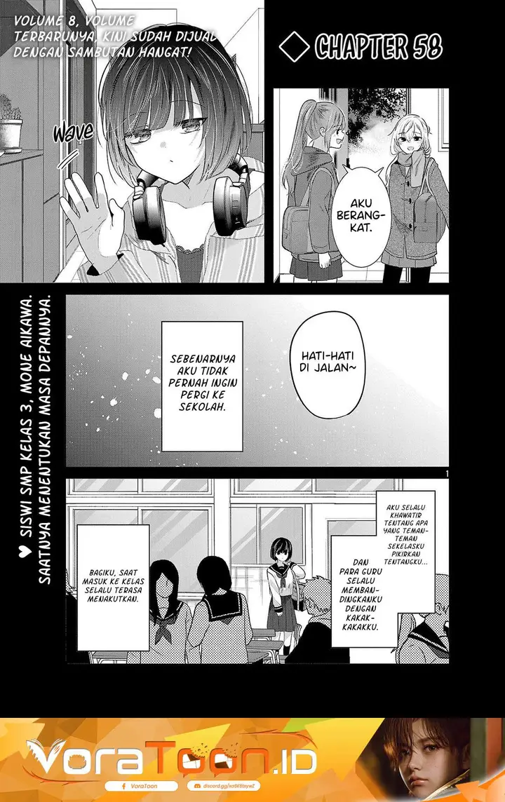 image-komik-kimi-ni-koisuru-sanshimai-chapter-58-0/19