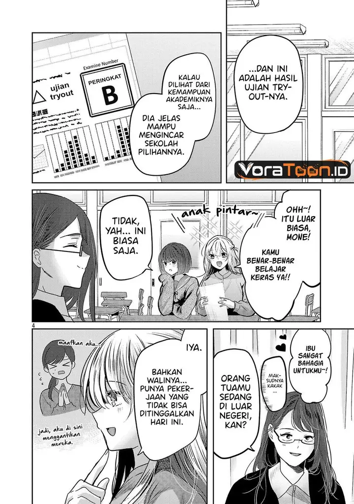image-komik-kimi-ni-koisuru-sanshimai-chapter-58-3/19