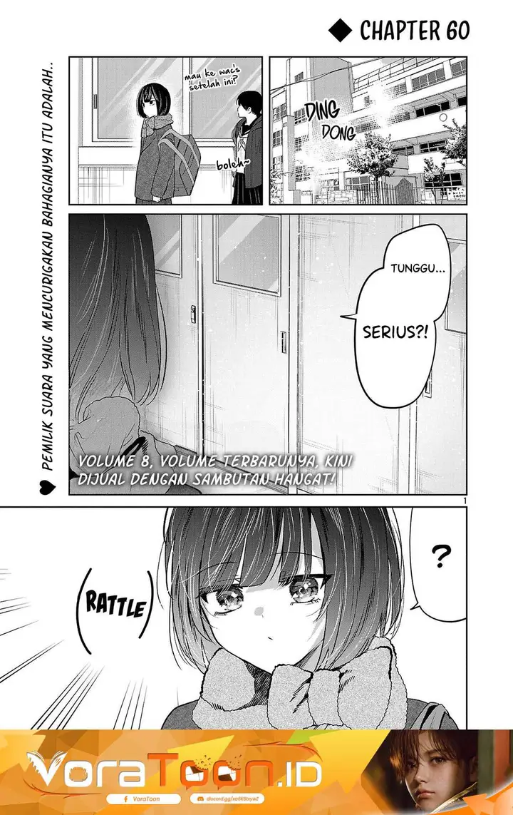 image-komik-kimi-ni-koisuru-sanshimai-chapter-60-0/17