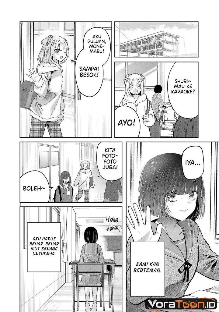 image-komik-kimi-ni-koisuru-sanshimai-chapter-60-5/17