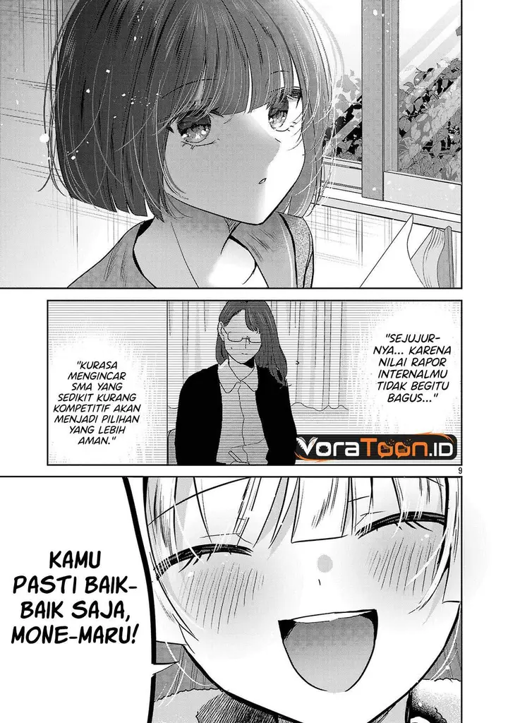 image-komik-kimi-ni-koisuru-sanshimai-chapter-60-8/17