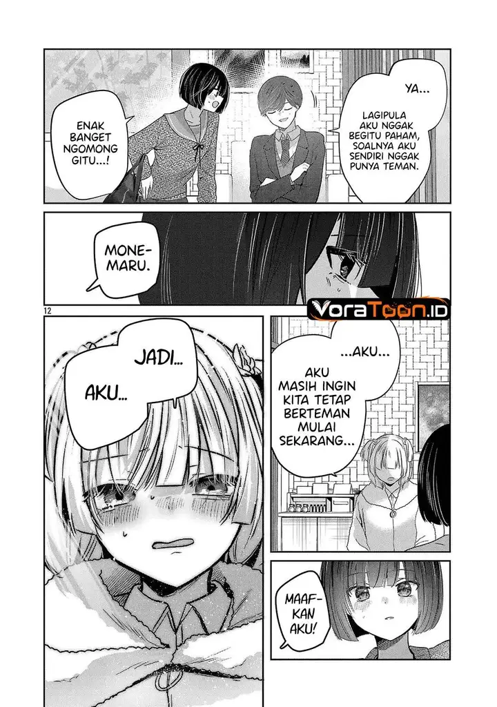 image-komik-kimi-ni-koisuru-sanshimai-chapter-61-11/18