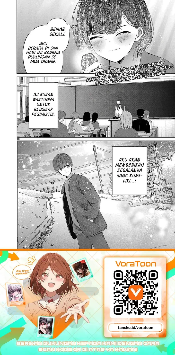image-komik-kimi-ni-koisuru-sanshimai-chapter-63-16/17