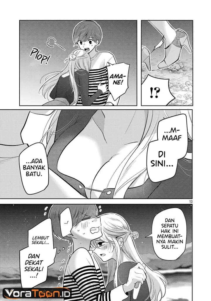 image-komik-kimi-ni-koisuru-sanshimai-chapter-68-12/17