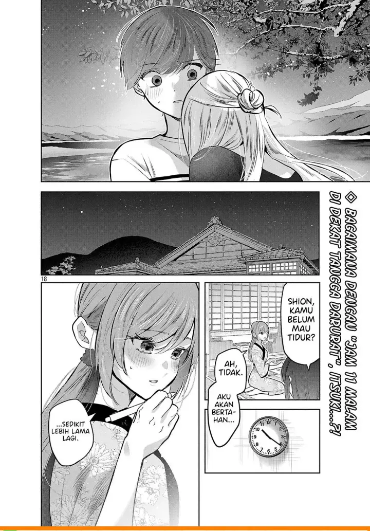 image-komik-kimi-ni-koisuru-sanshimai-chapter-68-16/17