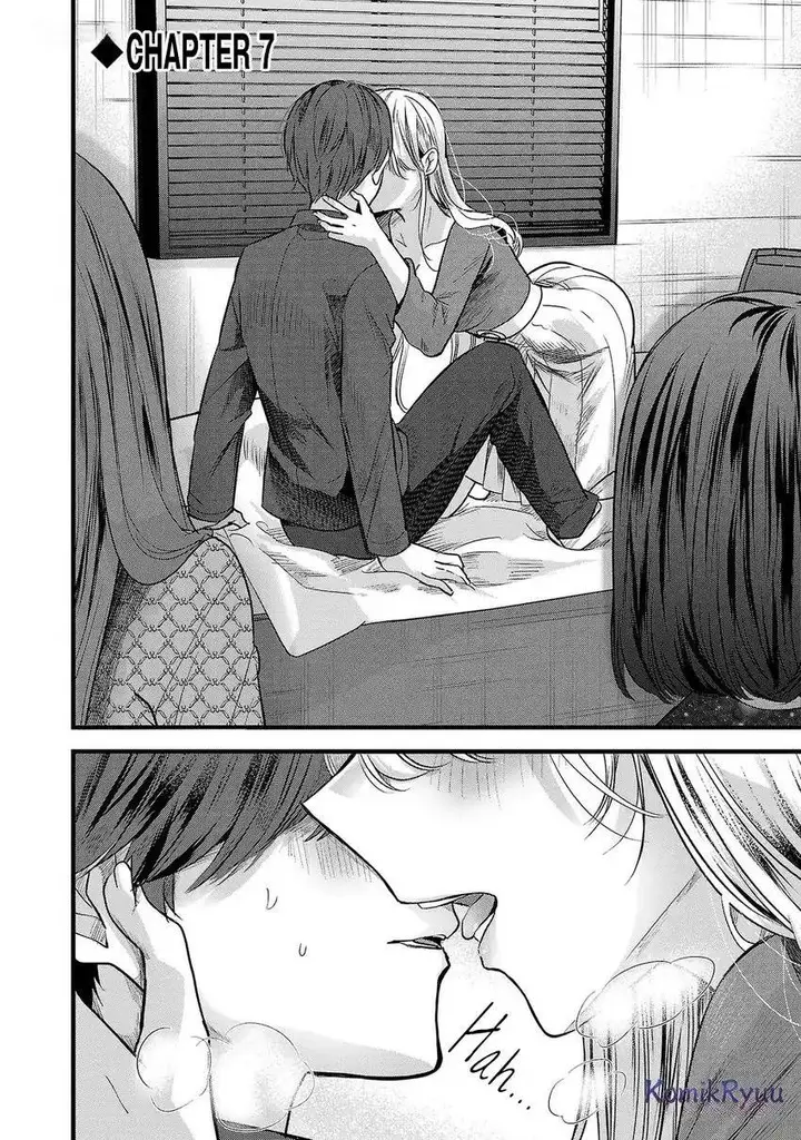 image-komik-kimi-ni-koisuru-sanshimai-chapter-7-6/31