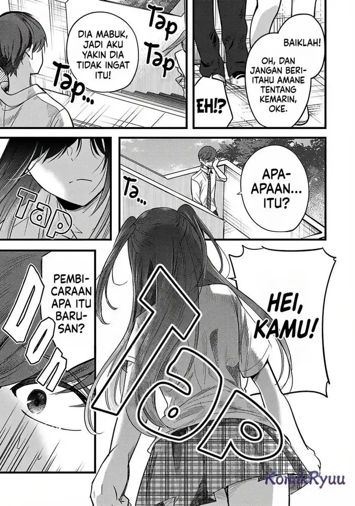 image-komik-kimi-ni-koisuru-sanshimai-chapter-7-23/31