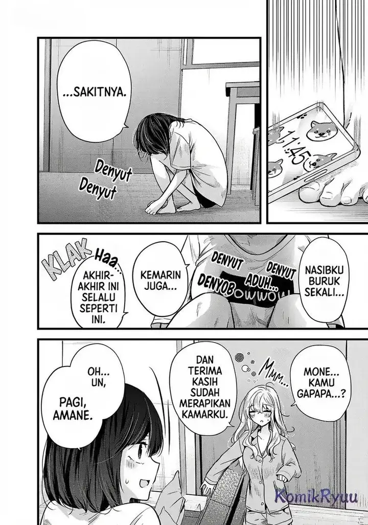 image-komik-kimi-ni-koisuru-sanshimai-chapter-7-24/31