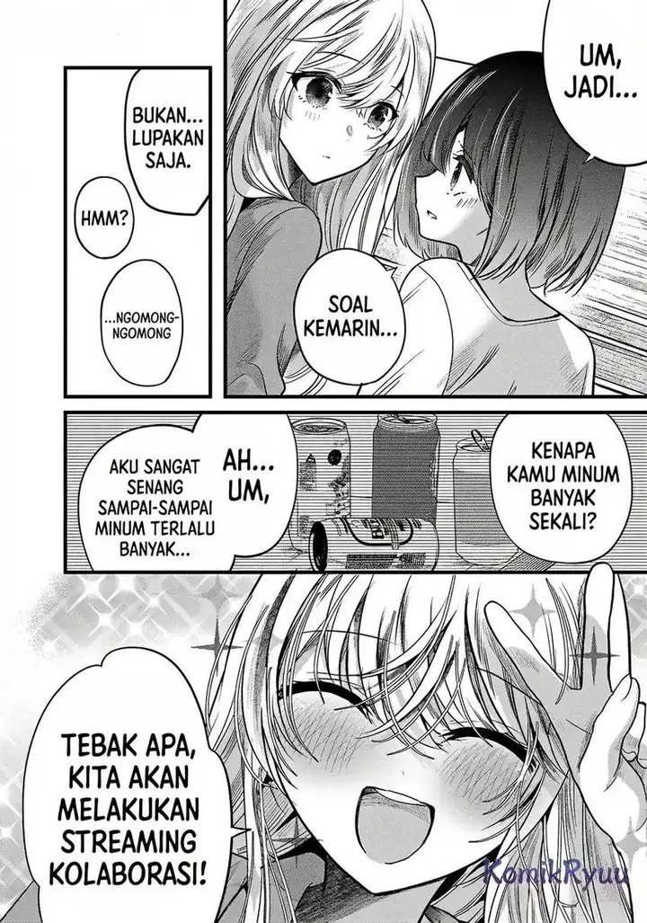 image-komik-kimi-ni-koisuru-sanshimai-chapter-7-26/31
