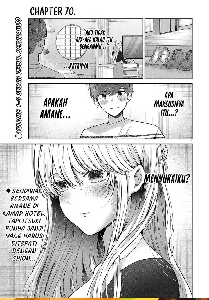 image-komik-kimi-ni-koisuru-sanshimai-chapter-70-0/17