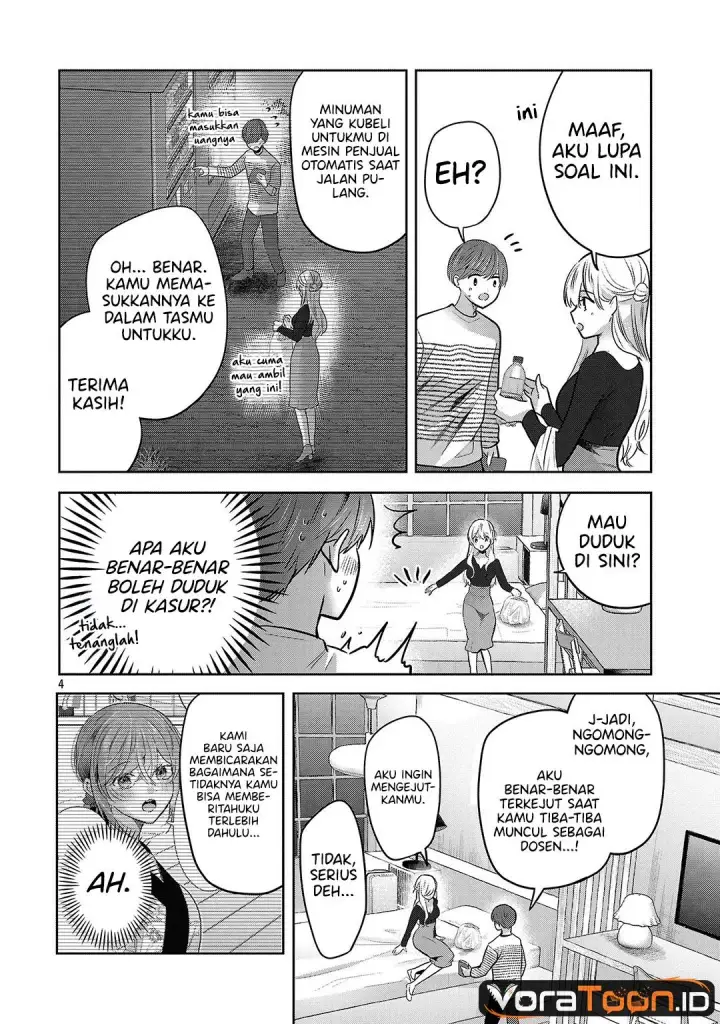 image-komik-kimi-ni-koisuru-sanshimai-chapter-70-3/17
