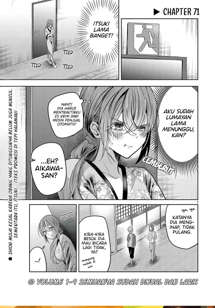 image-komik-kimi-ni-koisuru-sanshimai-chapter-71-0/17