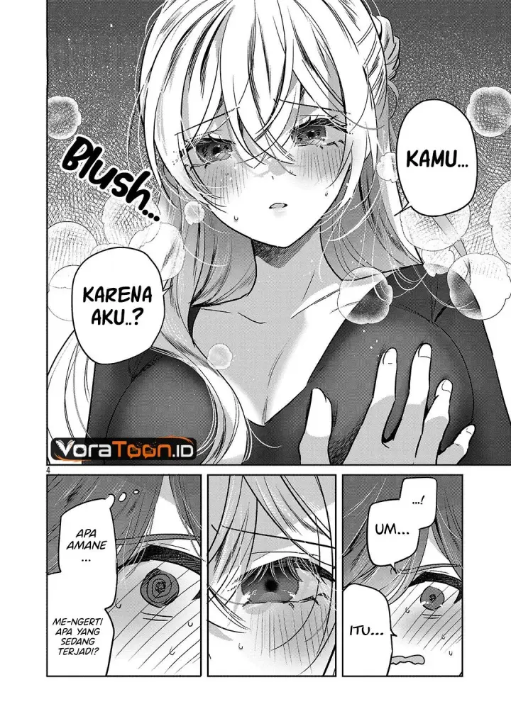 image-komik-kimi-ni-koisuru-sanshimai-chapter-71-3/17