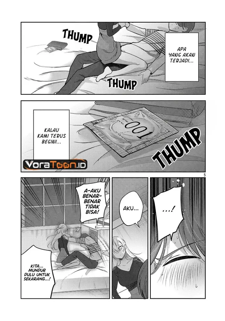 image-komik-kimi-ni-koisuru-sanshimai-chapter-71-4/17