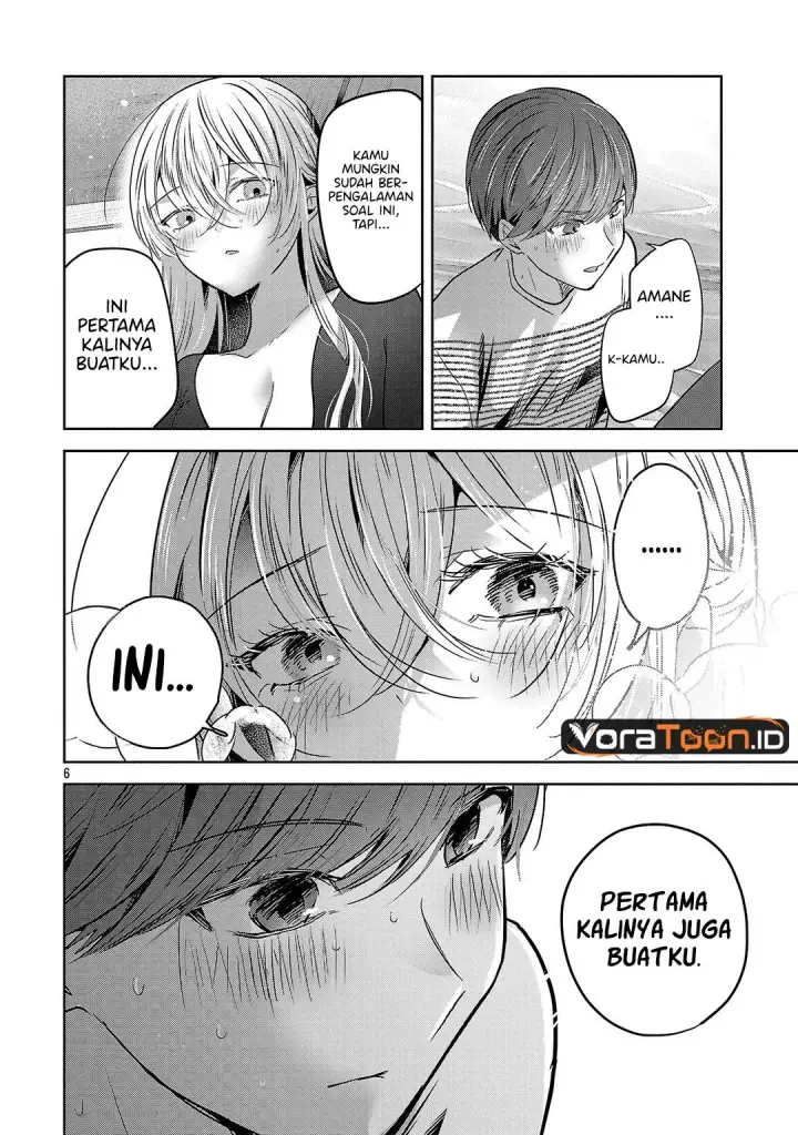 image-komik-kimi-ni-koisuru-sanshimai-chapter-71-5/17