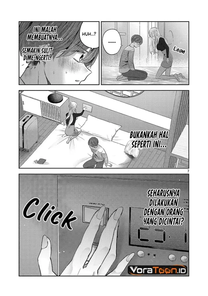 image-komik-kimi-ni-koisuru-sanshimai-chapter-71-6/17
