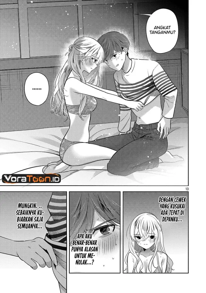 image-komik-kimi-ni-koisuru-sanshimai-chapter-71-12/17