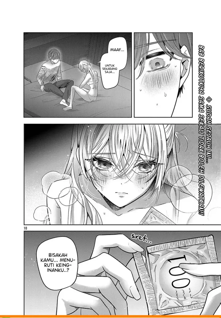 image-komik-kimi-ni-koisuru-sanshimai-chapter-71-16/17