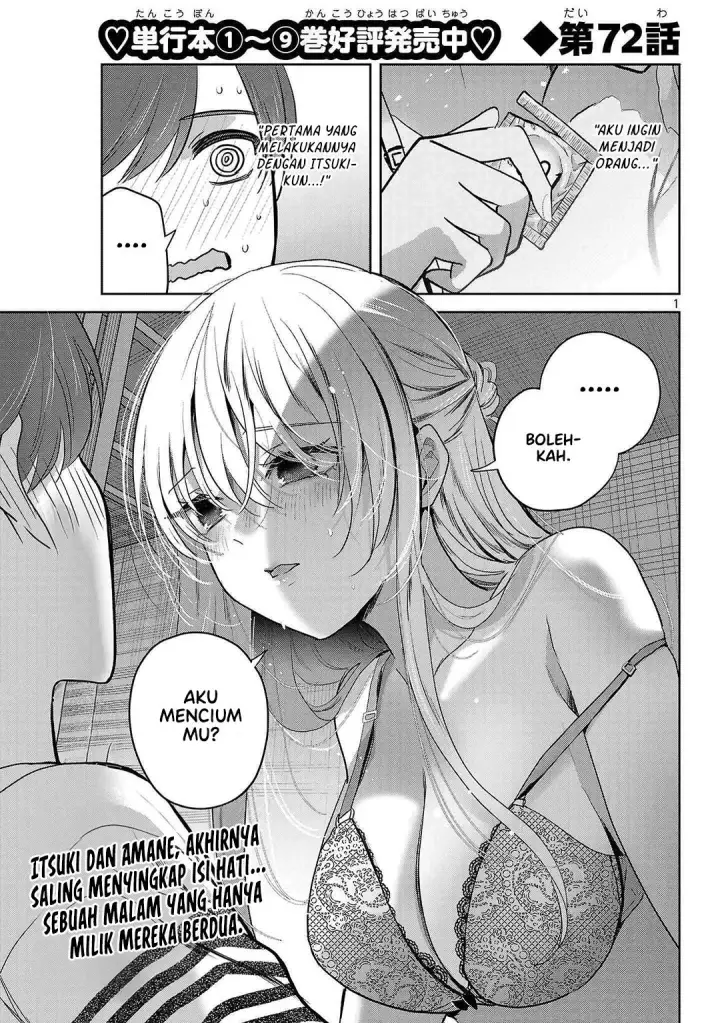 image-komik-kimi-ni-koisuru-sanshimai-chapter-72-1/19