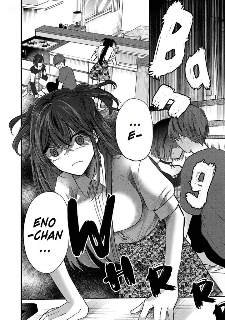 image-komik-kimi-ni-koisuru-sanshimai-chapter-8-19/25