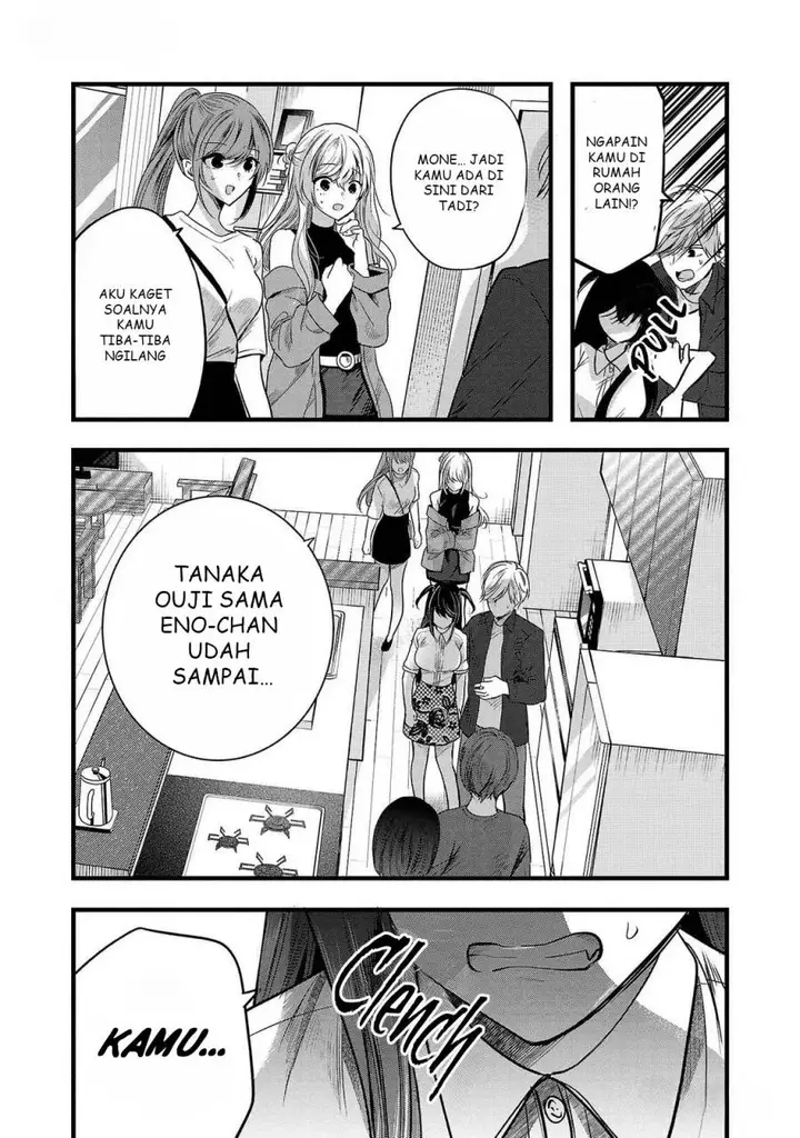 image-komik-kimi-ni-koisuru-sanshimai-chapter-8-21/25