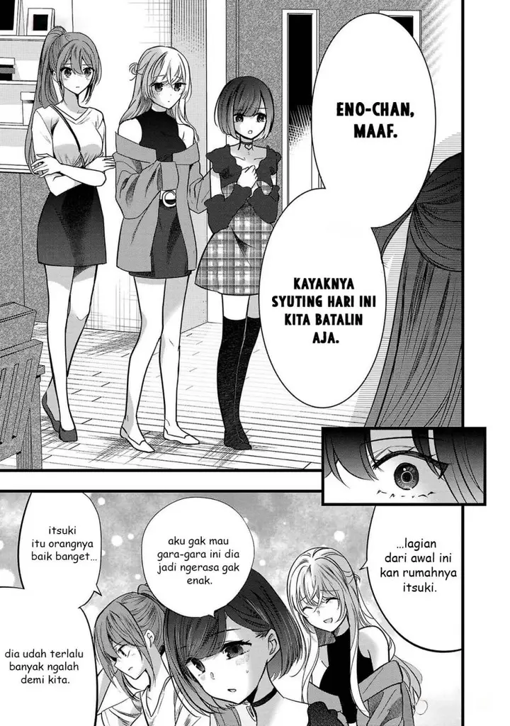 image-komik-kimi-ni-koisuru-sanshimai-chapter-9-5/26