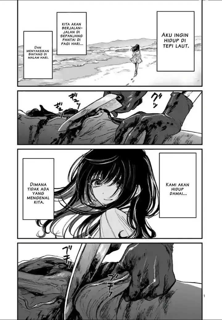 image-komik-kimi-ni-koisuru-satsujinki-chapter-1-1/42
