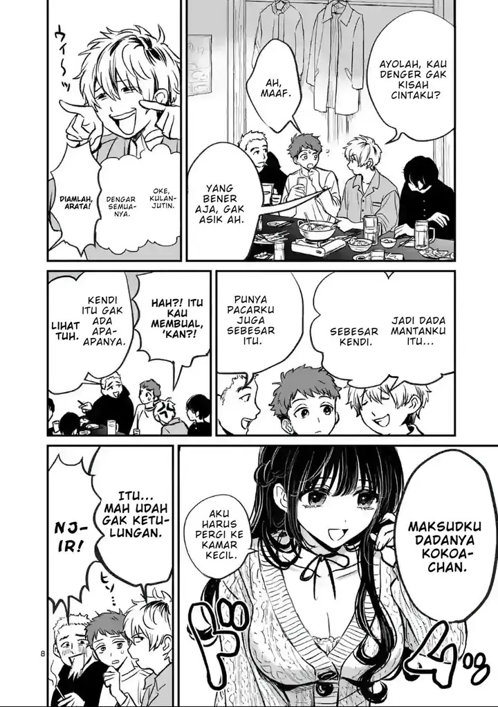 image-komik-kimi-ni-koisuru-satsujinki-chapter-1-7/42