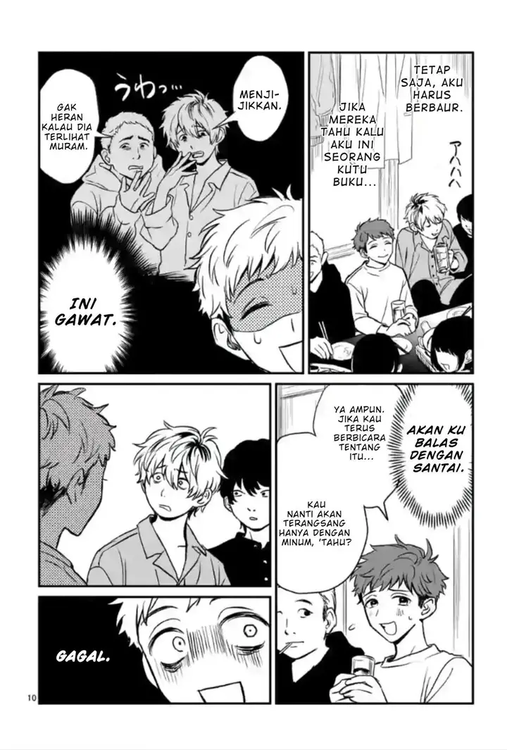 image-komik-kimi-ni-koisuru-satsujinki-chapter-1-9/42