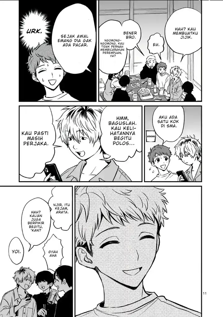 image-komik-kimi-ni-koisuru-satsujinki-chapter-1-10/42