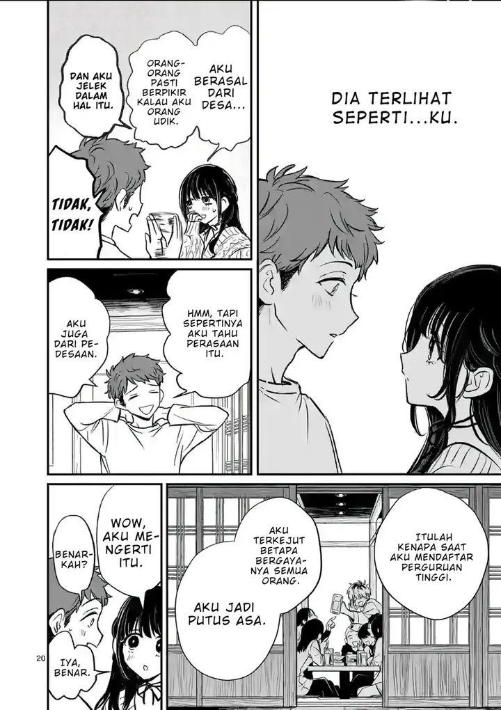 image-komik-kimi-ni-koisuru-satsujinki-chapter-1-19/42