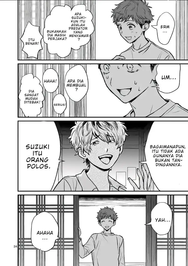 image-komik-kimi-ni-koisuru-satsujinki-chapter-1-23/42