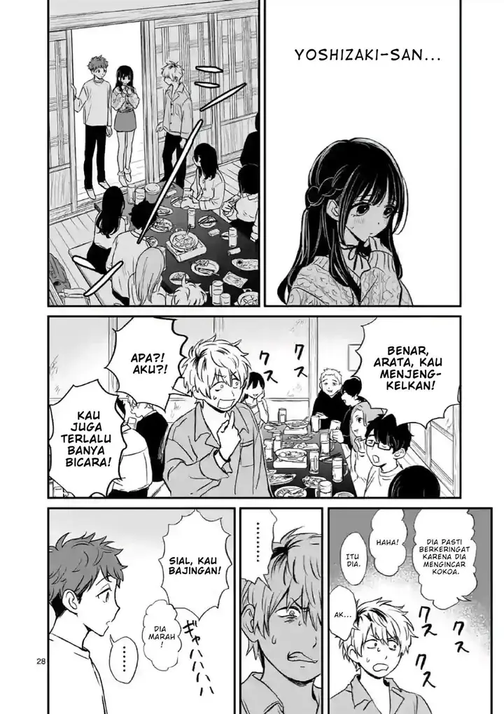 image-komik-kimi-ni-koisuru-satsujinki-chapter-1-27/42