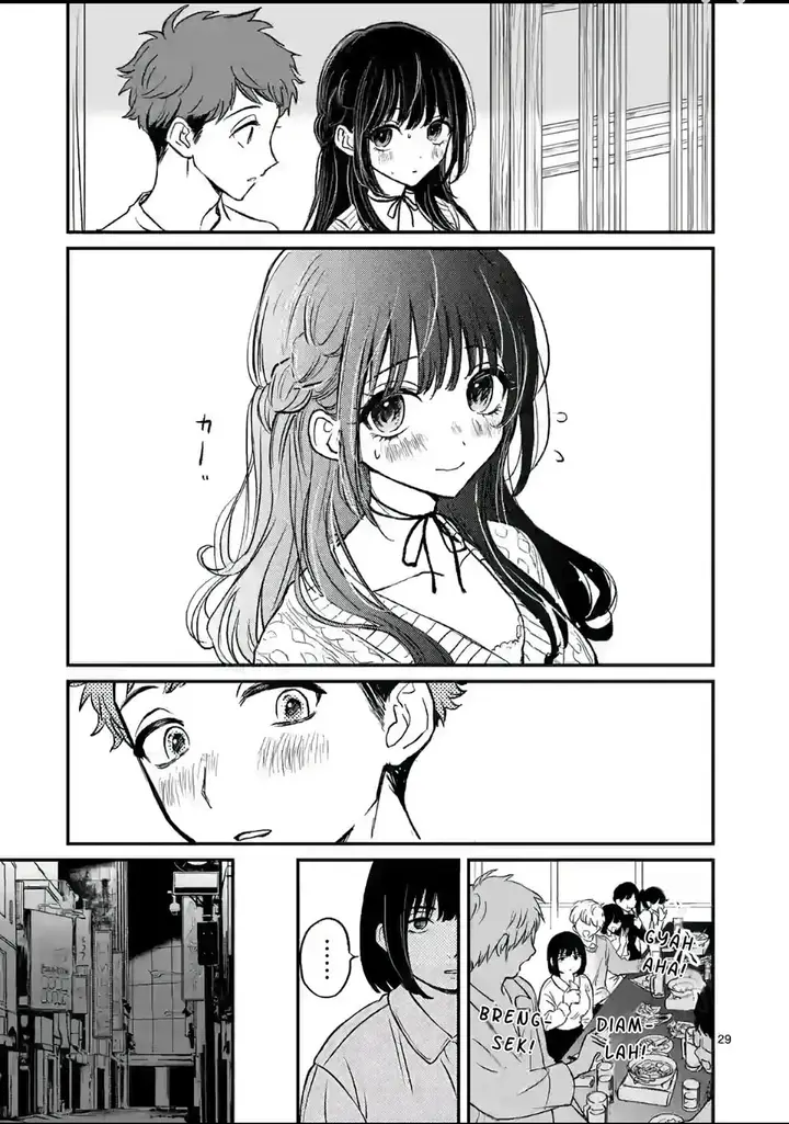 image-komik-kimi-ni-koisuru-satsujinki-chapter-1-28/42