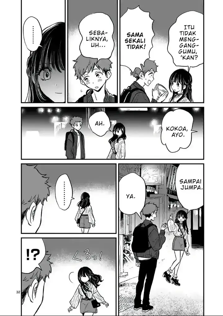 image-komik-kimi-ni-koisuru-satsujinki-chapter-1-31/42