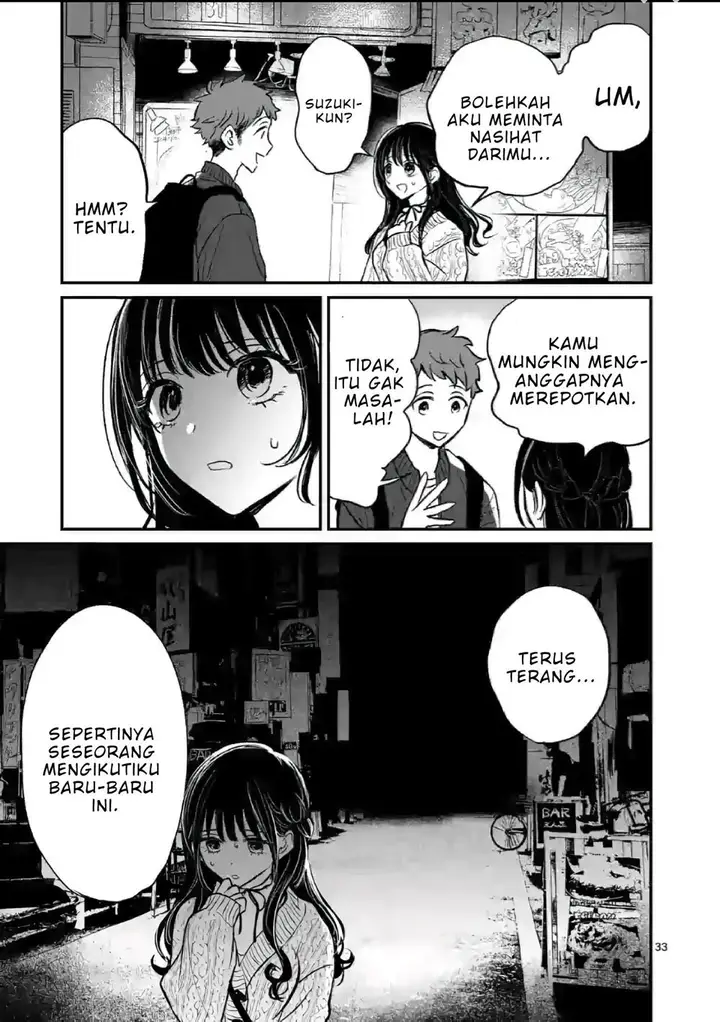 image-komik-kimi-ni-koisuru-satsujinki-chapter-1-32/42