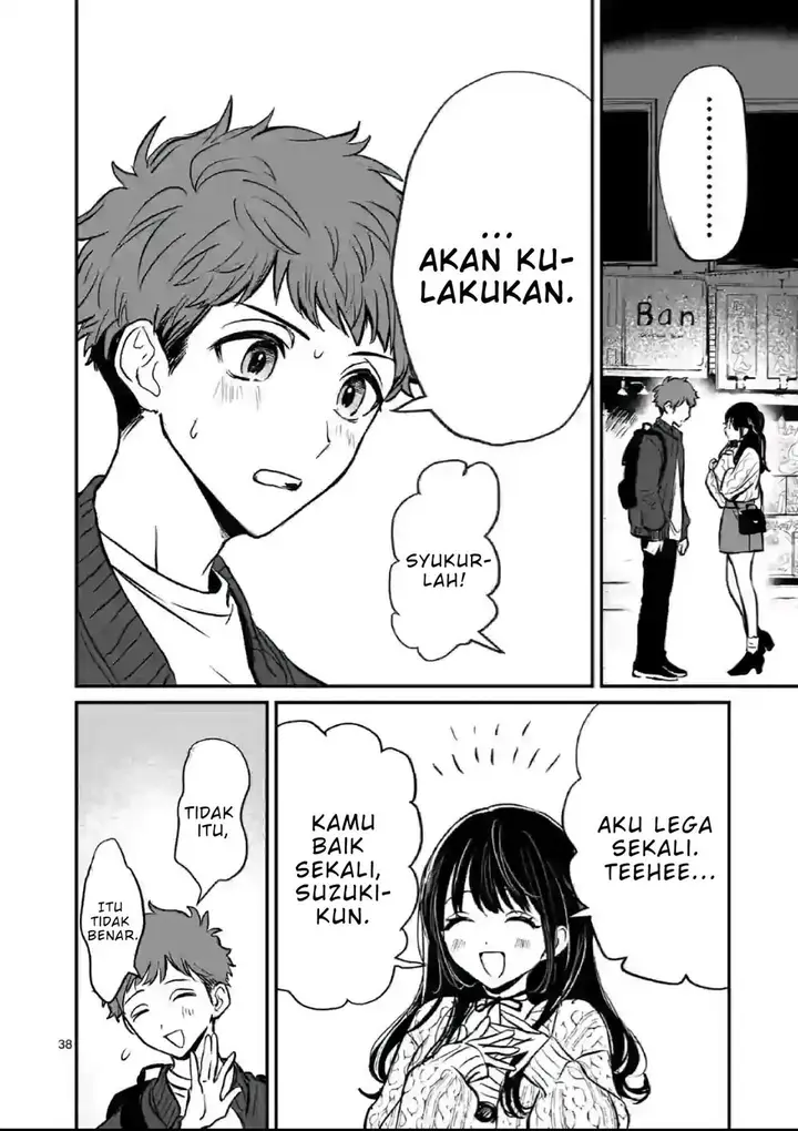 image-komik-kimi-ni-koisuru-satsujinki-chapter-1-37/42
