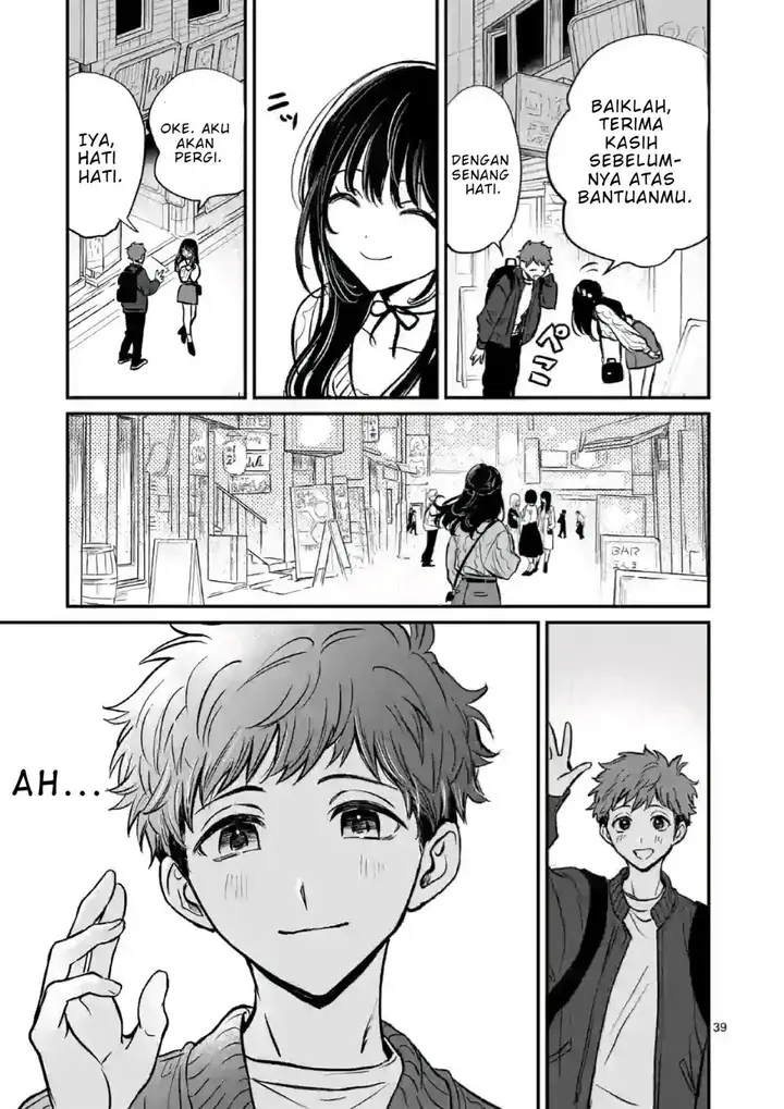 image-komik-kimi-ni-koisuru-satsujinki-chapter-1-38/42