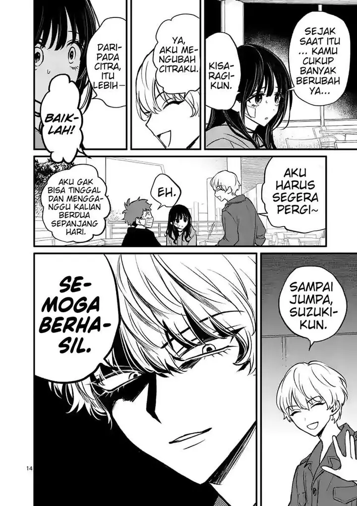 image-komik-kimi-ni-koisuru-satsujinki-chapter-10.2-3/17