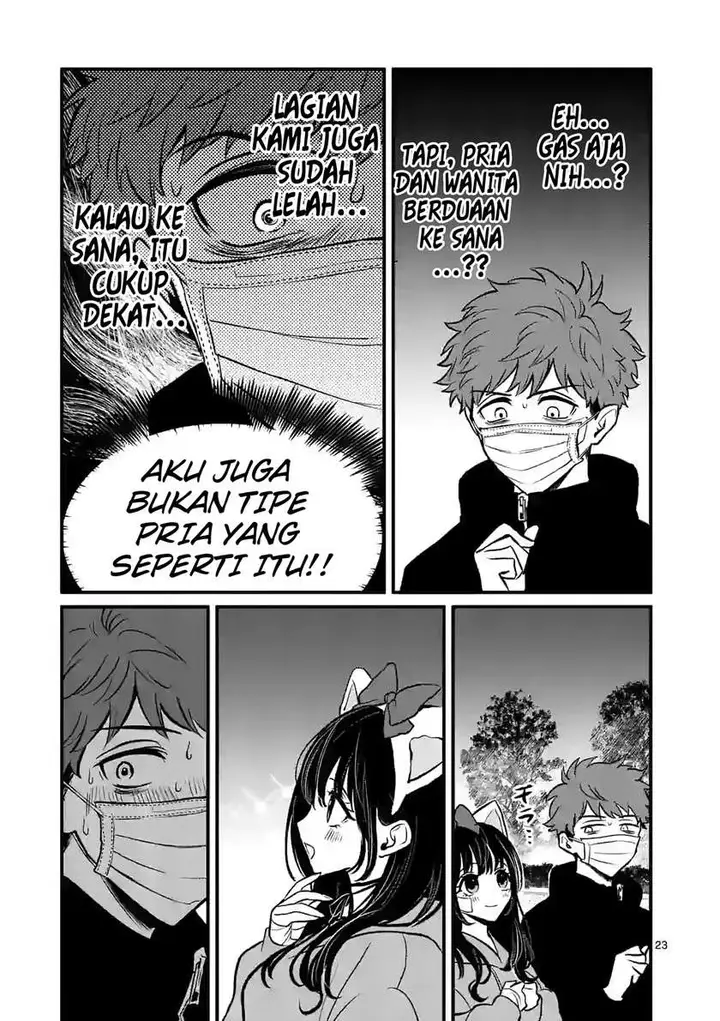 image-komik-kimi-ni-koisuru-satsujinki-chapter-10.2-12/17