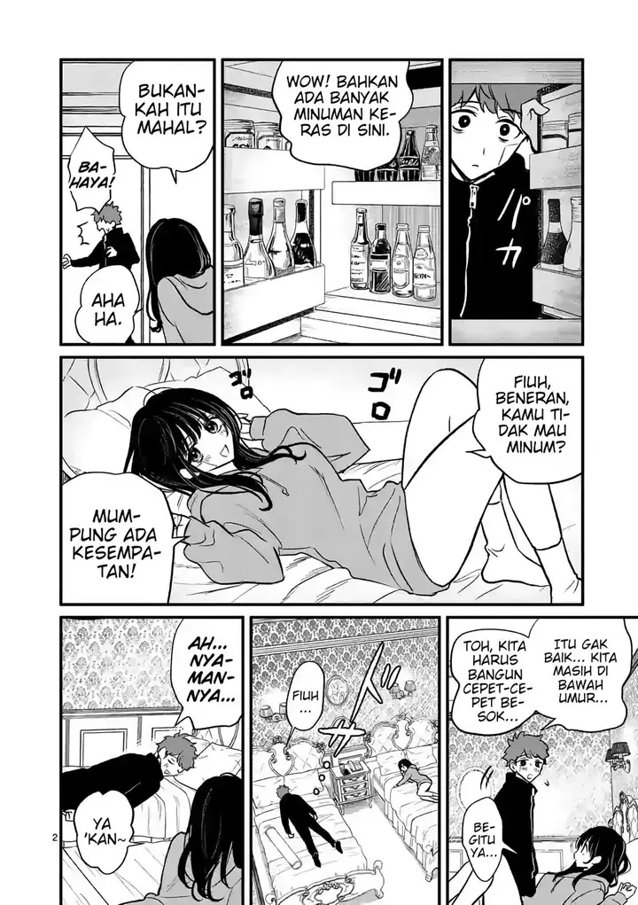 image-komik-kimi-ni-koisuru-satsujinki-chapter-11-2/22