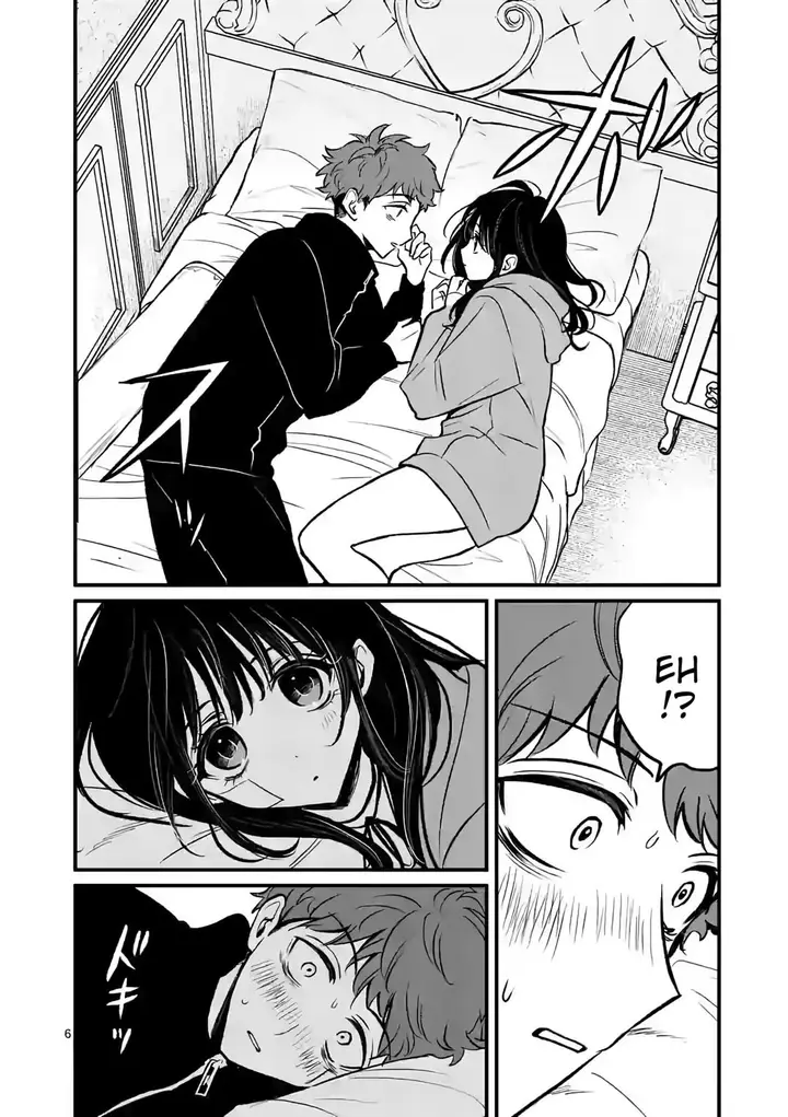 image-komik-kimi-ni-koisuru-satsujinki-chapter-11-6/22
