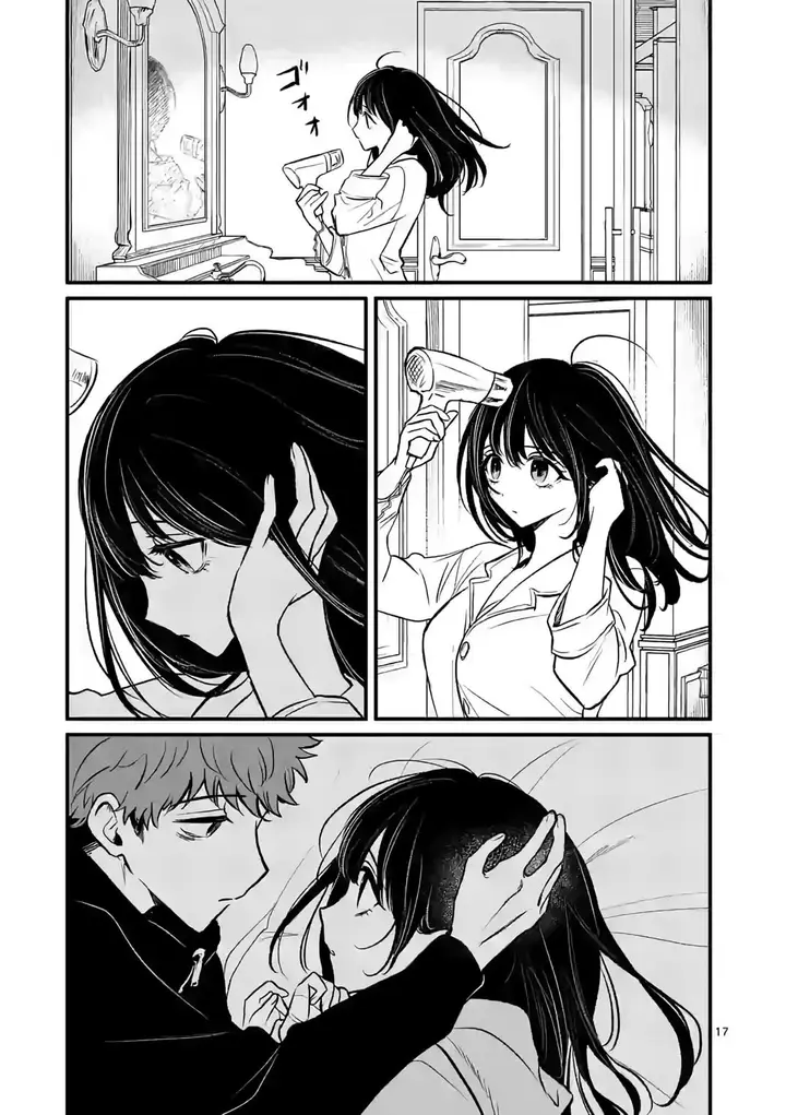 image-komik-kimi-ni-koisuru-satsujinki-chapter-11-17/22